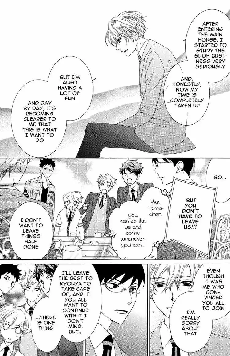 Ouran High School Host Club Chapter 75 8